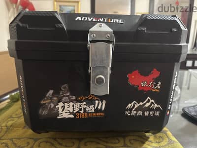 motorcycle top box