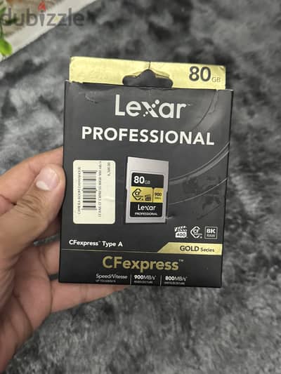 Memory Lexar 80g