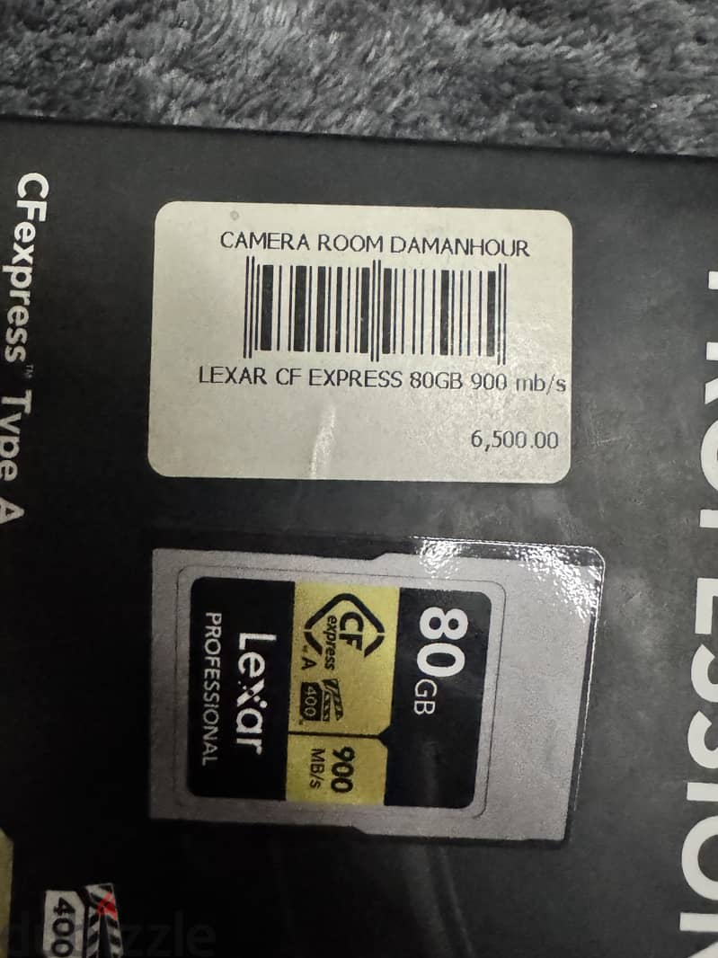 Memory Lexar 80g 2