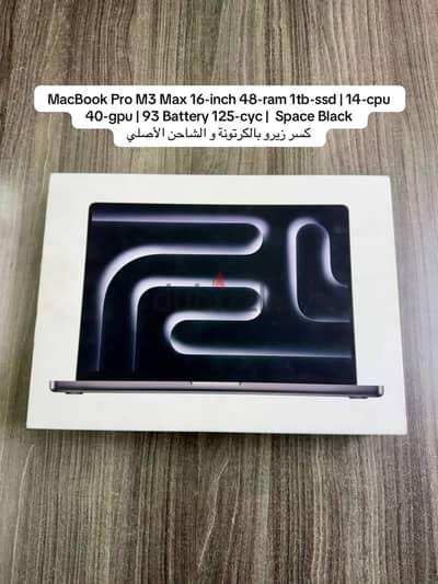 MacBook Pro M3 Max 16-inch 48-ram