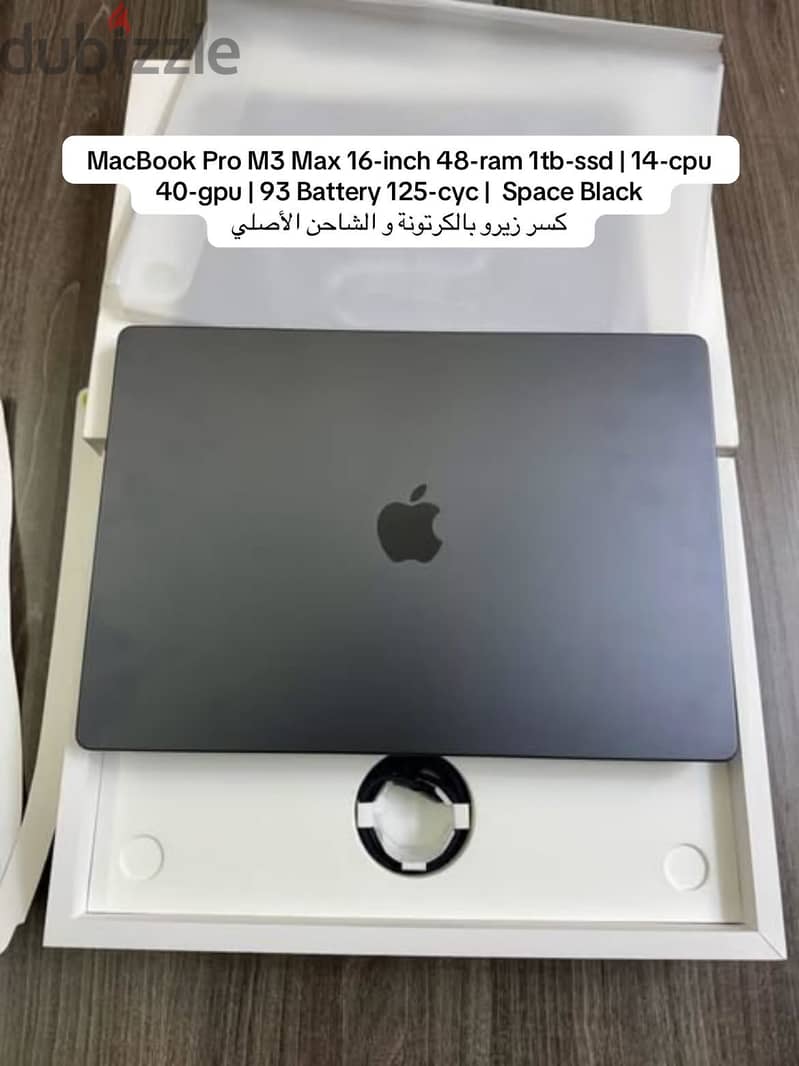 MacBook Pro M3 Max 16-inch 48-ram 1