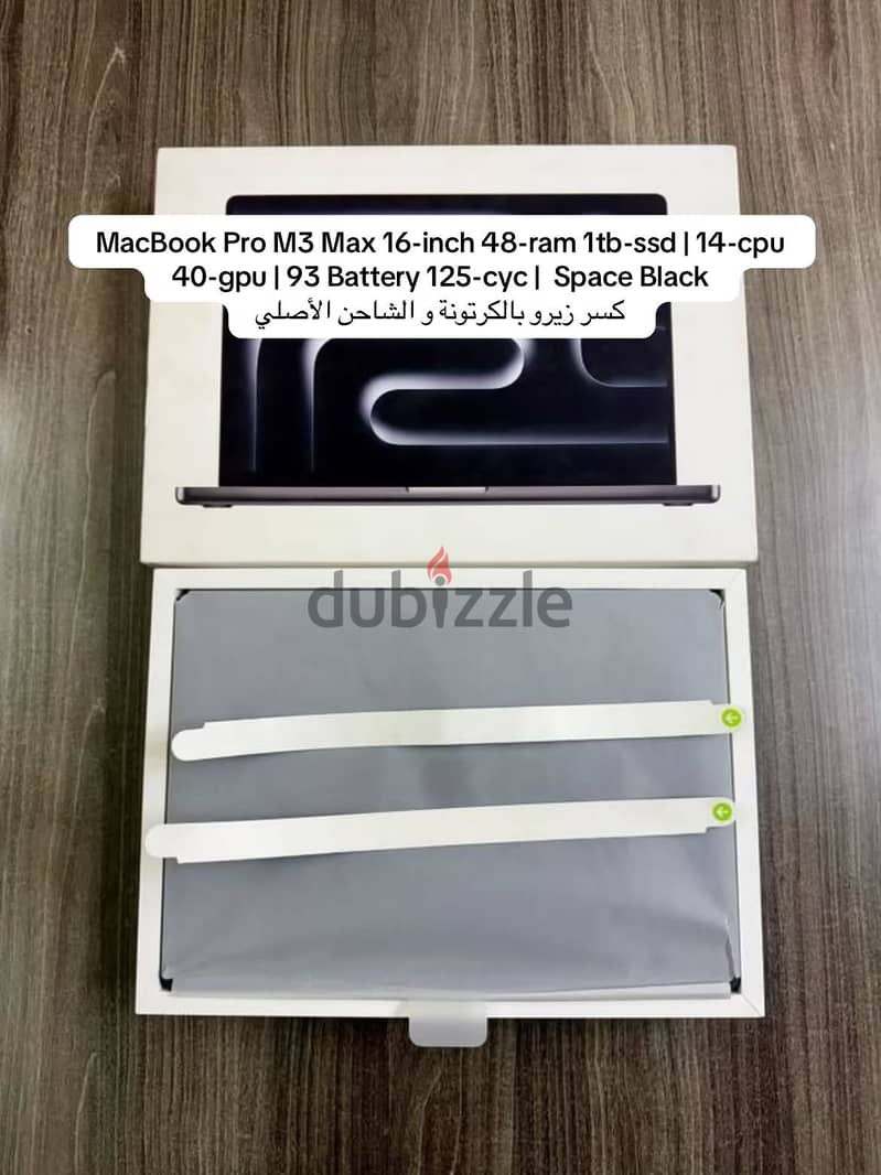 MacBook Pro M3 Max 16-inch 48-ram 3