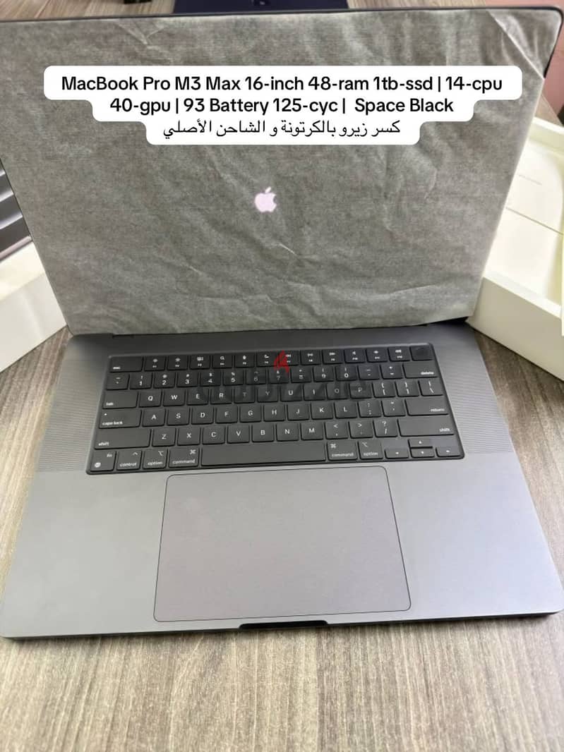 MacBook Pro M3 Max 16-inch 48-ram 4