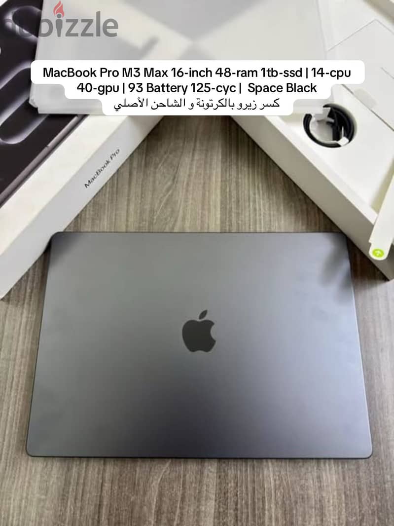 MacBook Pro M3 Max 16-inch 48-ram 7