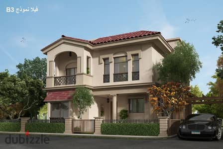The strongest shot in my city | Independent villa B3 next to Four Seasons | Booking 2023 and installments for 11 years 