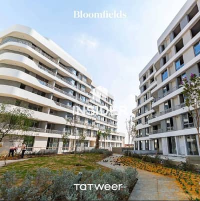 Very prime location apartment for sale at Bloomfields - Mostakbal city