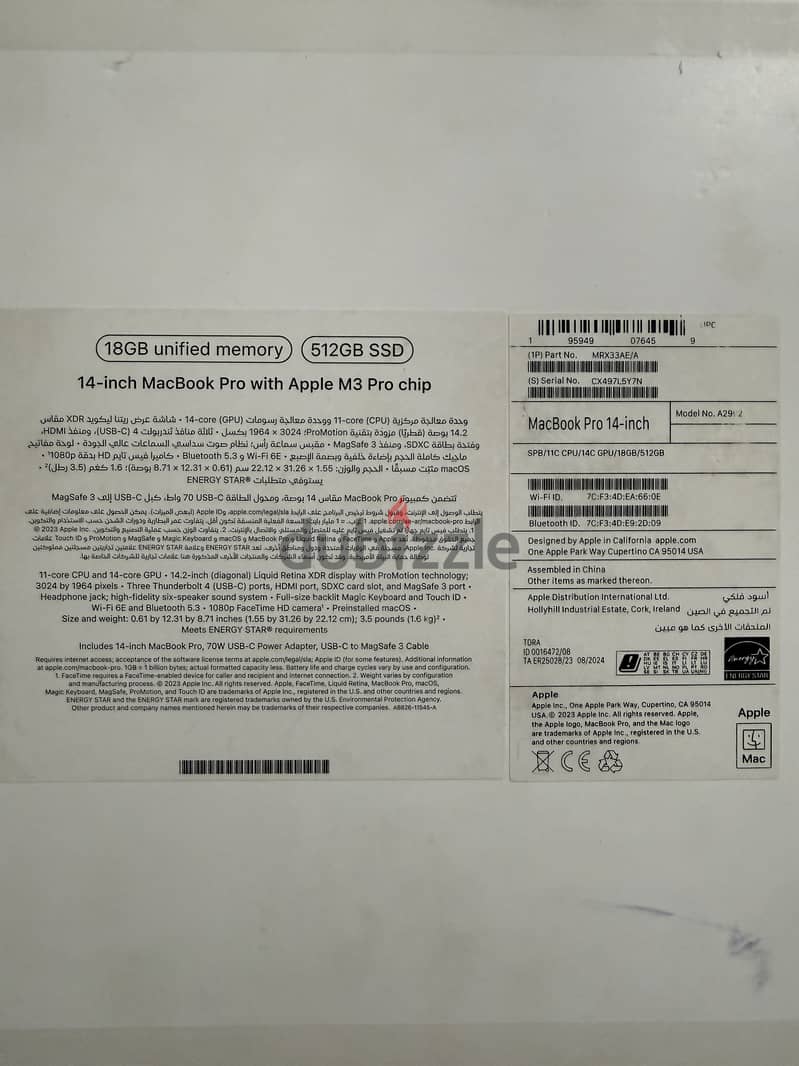 MacBook Pro M3 Pro 14 inch 2
