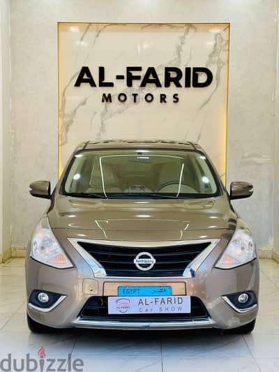 نيسان صني 2024
