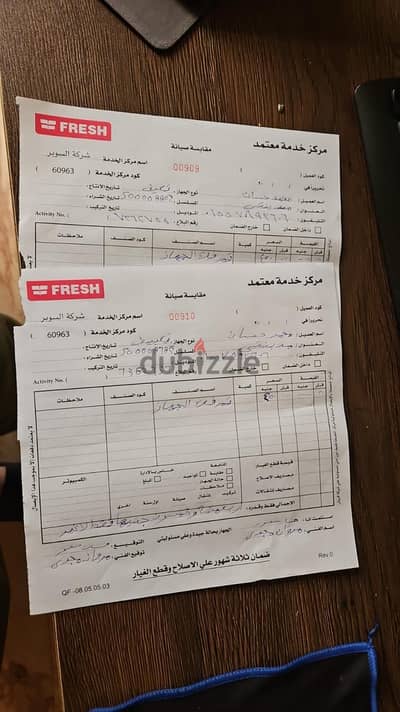 تكييف ٣ حصان جديد استخدام ٣ شهور بالضمان