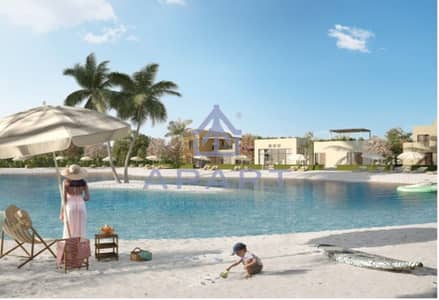 Chalet 1 Bedroom For Sale In Makadi Heights Lagoon View