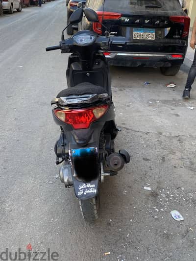 سكوتر sym
