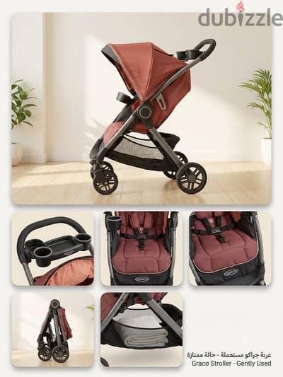 Graco baby stroller