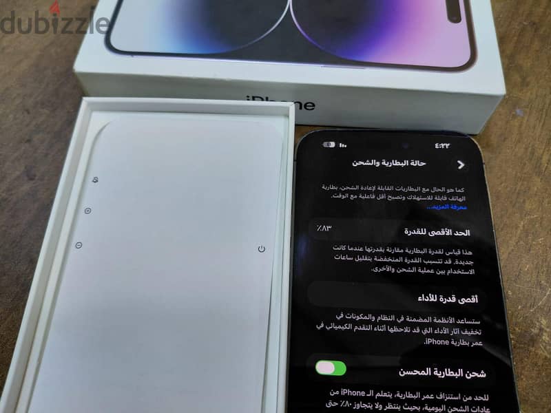 Apple - iPhone 14 Pro Max 3