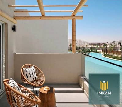 شاليه فندقي للبيع في جلي Glee North Coast بالقرب من الحي اللاتيني ومزارين – خصم 30% ومتاح تقسيط لحد 10 سنوات شاليه فندقي للبيع في جلي Glee North Coast بالقرب من الحي اللاتيني ومزارين – خصم 30% ومتاح تقسيط لحد 10 سنوات