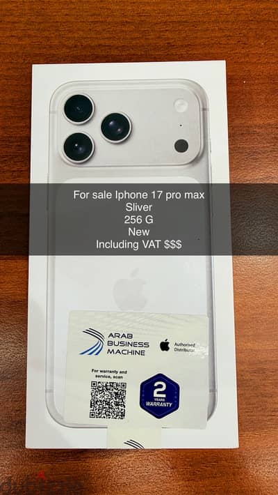 Apple - iPhone 17 Pro Max Apple - iPhone 17 Pro Max