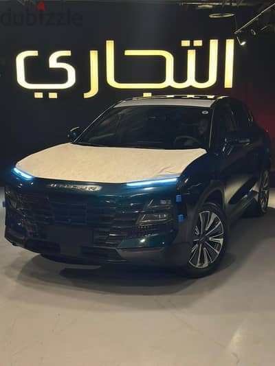 جيتور داشينج 2027 Luxury