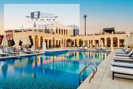 أفضل سعر شقة للبيع في هايد بارك Hyde Park القاهرة الجديدة New Cairo 135 متر 2 غرفة نوم (1 ماستر) 3 حمامات تشطيب كامل أفضل سعر شقة للبيع في هايد بارك Hyde Park القاهرة الجديدة New Cairo 135 متر 2 غرفة نوم (1 ماستر) 3 حمامات تشطيب كامل