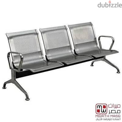 كنبه استاليس