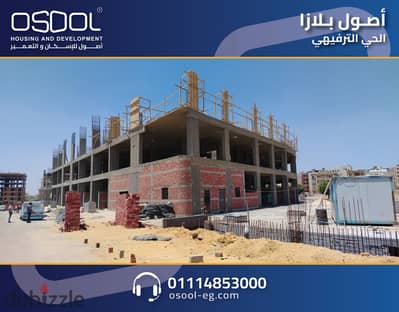 Store for sale in Al Obour City with an area of 42 meters