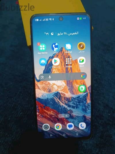 ريلمى سى 75