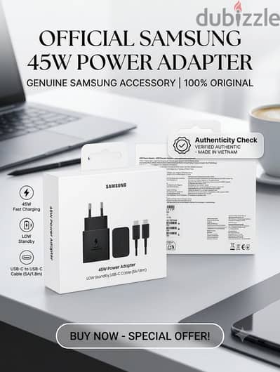شاحن samsung اصلي فيتنامي 45w
