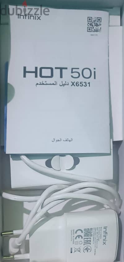 إنفنيكس هوت 50i