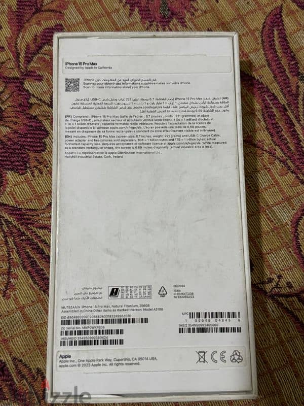 iPhone 15 Pro Max%98 6