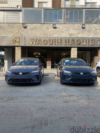 Seat Ibiza 2027
