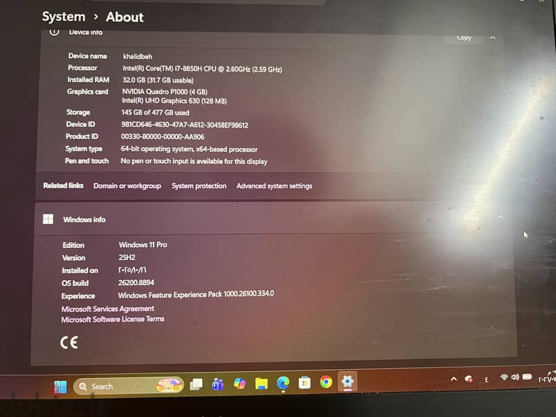 dell precision 5530 1
