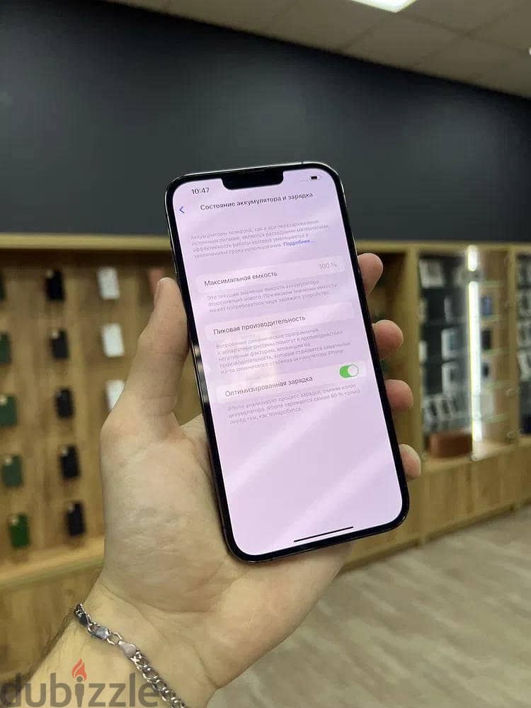 Apple - iPhone 13 Pro Max 4