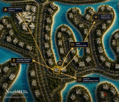 شاليه للبيع في SouthMED C3 | 121م² + 31م² حديقة | لاجون مباشر | تقسيط حتى 12 سنة