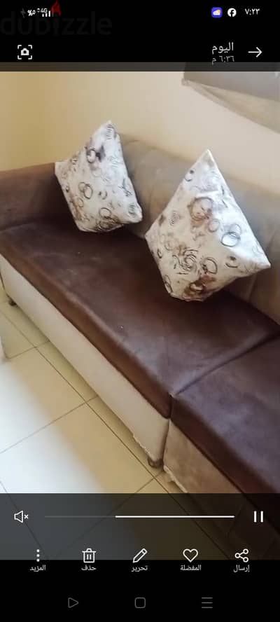 ركنه للبيع