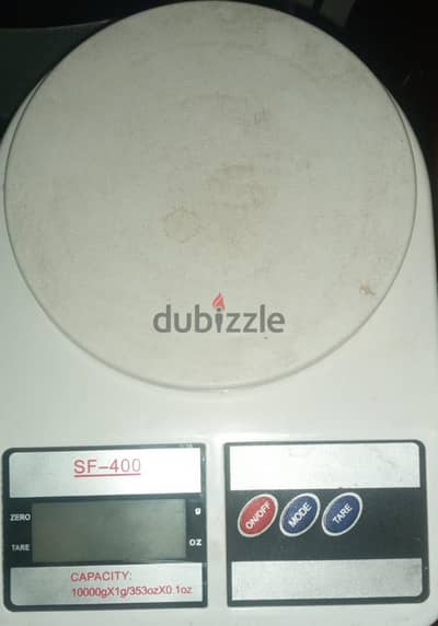 ميزان