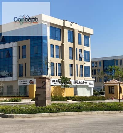 Clinic for Sale in Eterna Healthcare City | 44 Sqm | Fully Finished | Ready to Move | Prime Medical Investment mivida Clinic for Sale in Eterna Healthcare City | 44 Sqm | Fully Finished | Ready to Move | Prime Medical Investment mivida