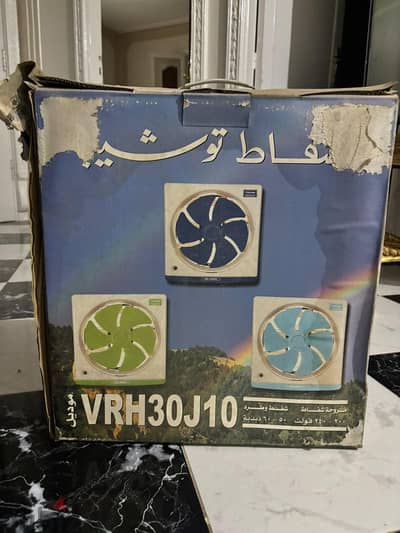 شفاط مطبخ توشيبا الياباني 35*35 شفاط مطبخ توشيبا الياباني 35*35