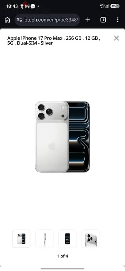 Apple - iPhone 17 Pro Max