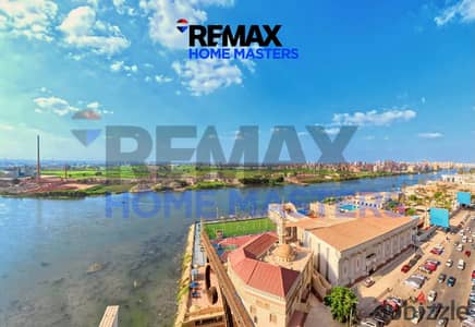  Not every day do you find an apartment with a full panoramic view of the Mansoura Nile with a 16 m facade on the promenade.