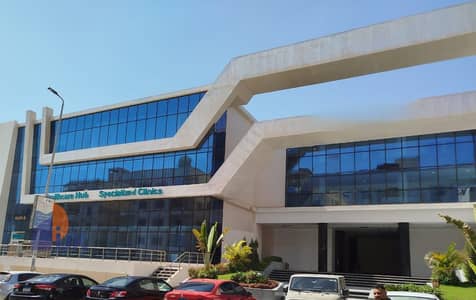 عيادة طبية مميزة للبيع استلام قريب متشطبة تشطيب كامل بالتتكييفات فى قلب التجمع الخامس القاهرة الجديدة Fifth Settlement, New Cairo