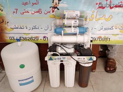 للبيع فلتر 7مراحل+الخزان بلوى سكاى تيوانى