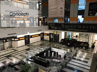 Clinic for Sale in CMC | 70 Sqm | Fully Finished with Equipment | Prime Medical Investment Opportunity new cairo