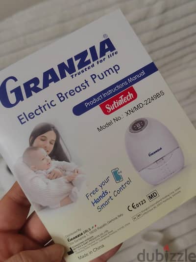 جهاز شفط لبن جرانزيا (Granzia) - إستعمال ٥ مرات فقط