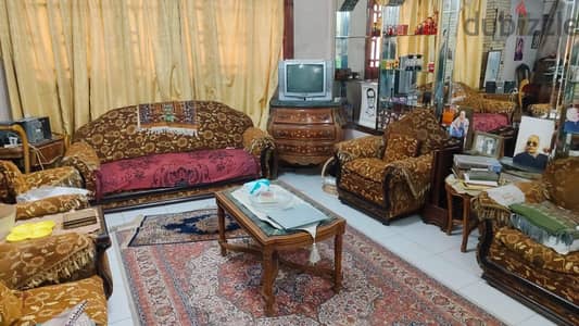 عفش قديم للبيع
