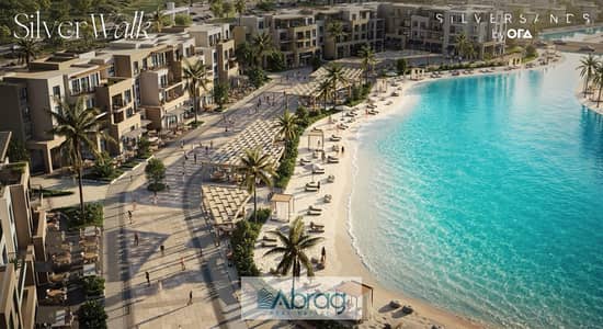 شاليه 1 Bedroom للبيع - Silver Sands الساحل الشمالي