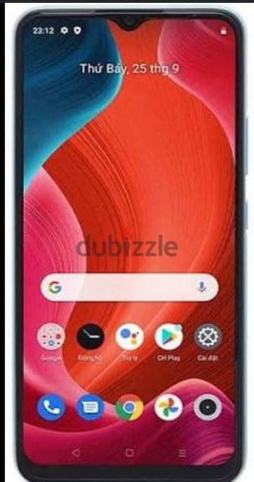 ريلمى سى 25 واى