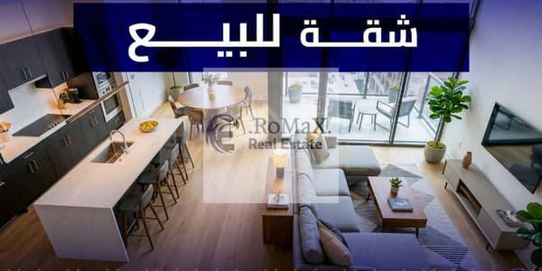 "In Sidi Gaber, second building from Al-Moshir Street," apartments for sale, 140 sq m, first floor