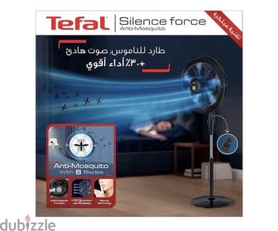 مروحة تيفال