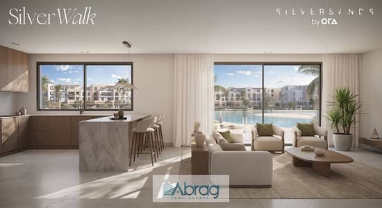 كابين للبيع - Silver Sands الساحل الشمالي  فرصة استثمارية بالدولار
