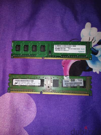 Ram ddr3 2g