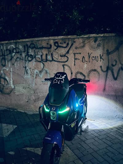 vigory lancer