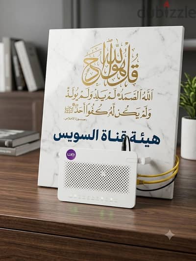 راوتر فايبر كسر زيرو 5g